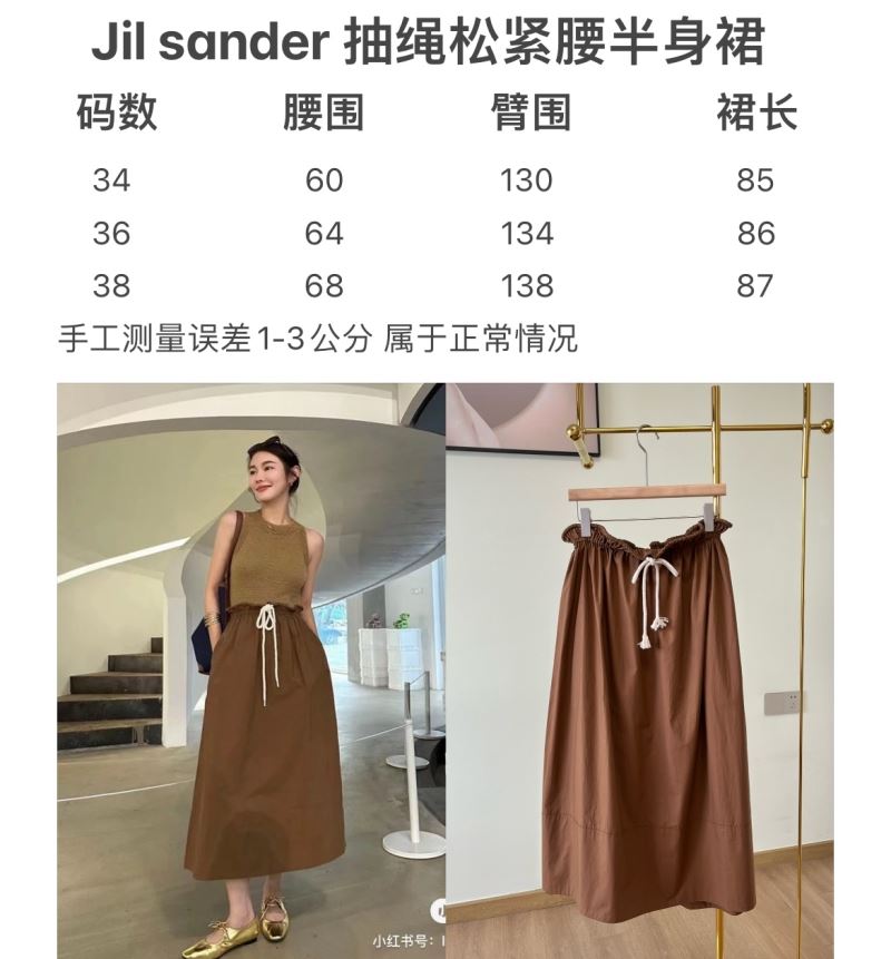 Jil Sandro Dress